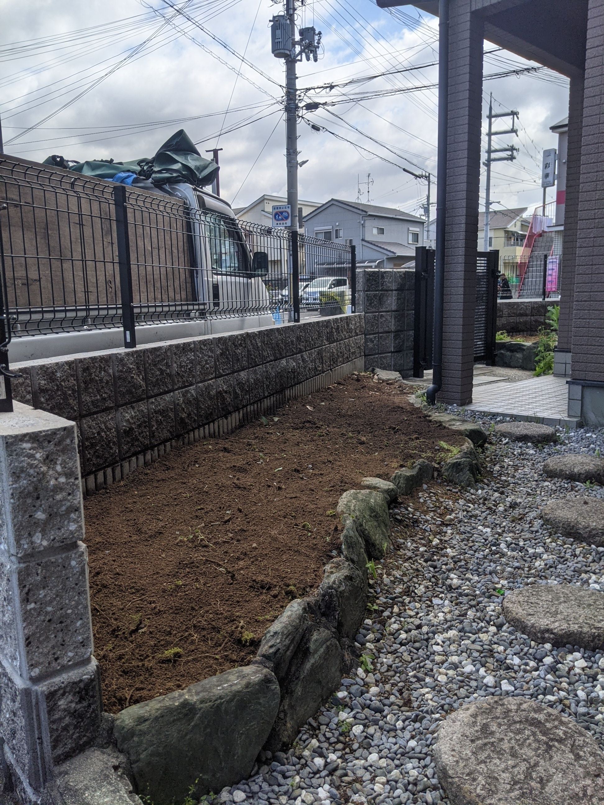 大阪府岸和田市 伐採抜根 カシ、ナンテン、ヒイラギ
